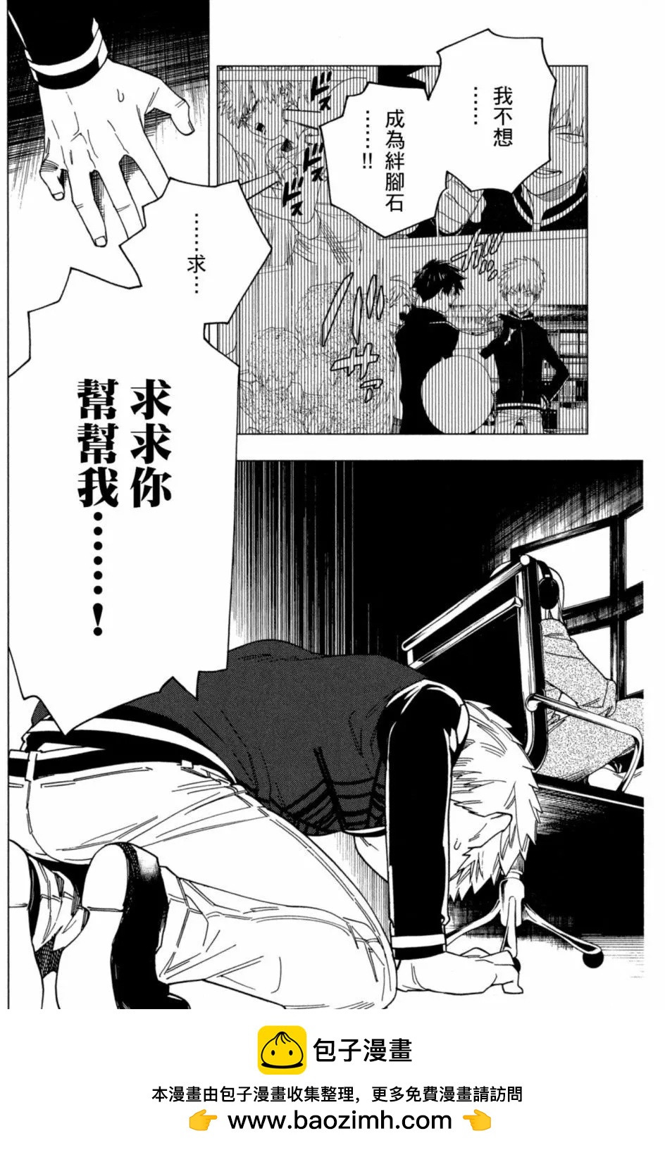 第06卷178