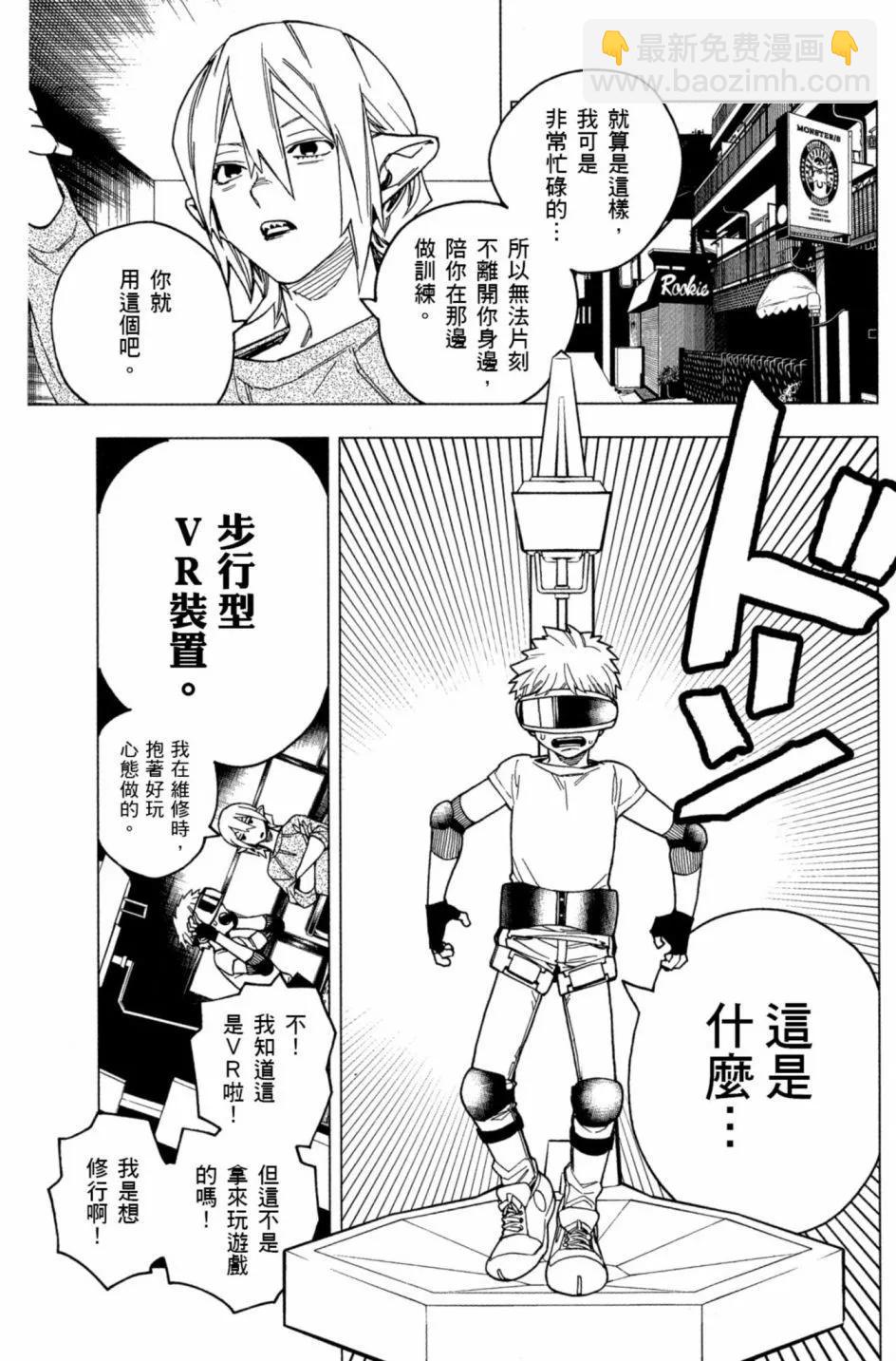 第06卷181
