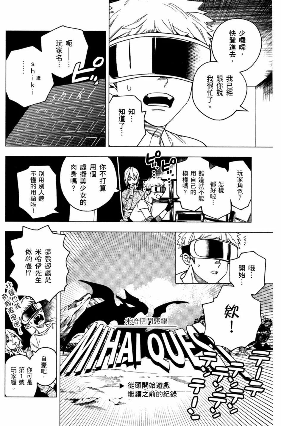 第06卷182