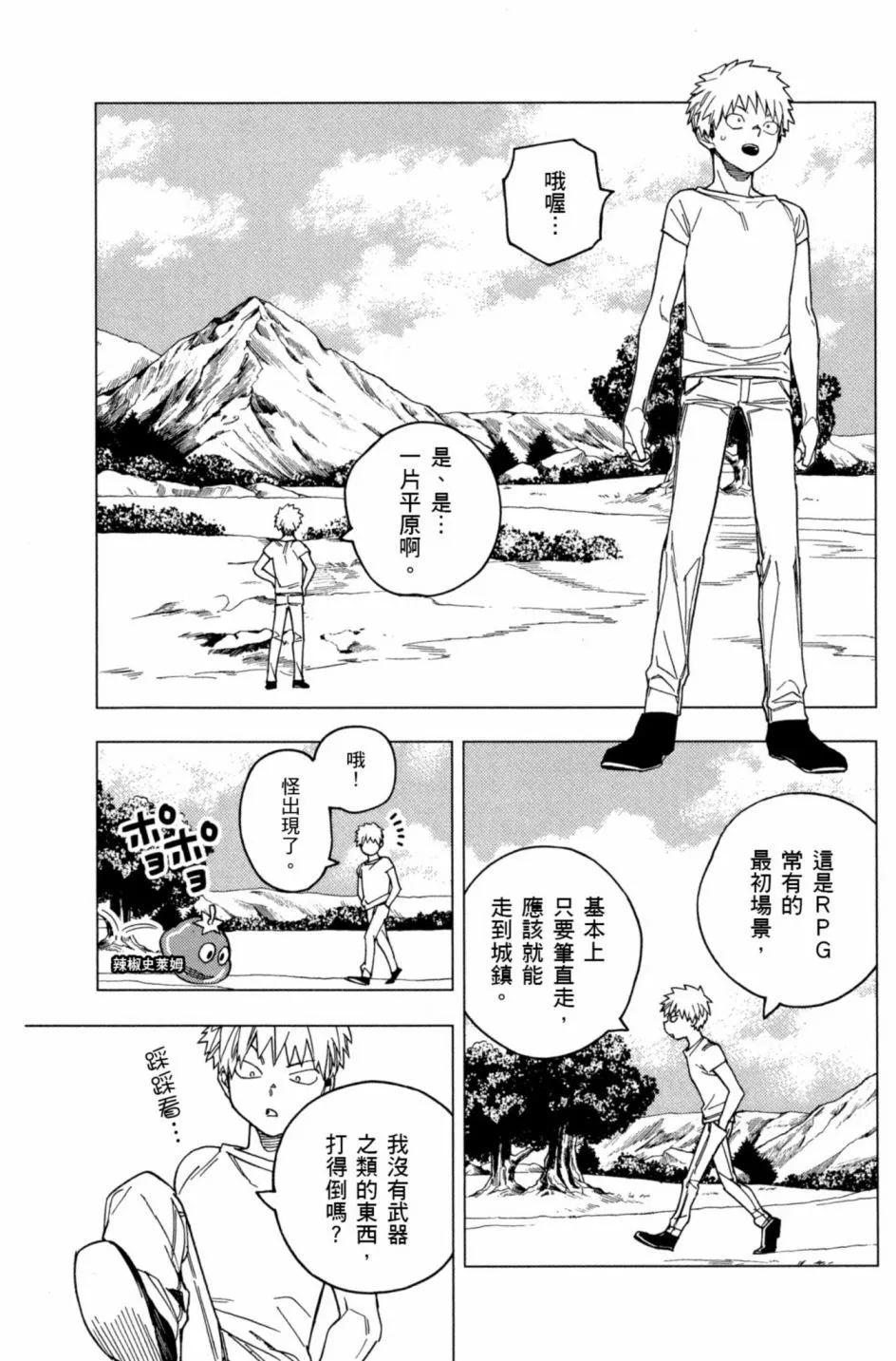 第06卷183