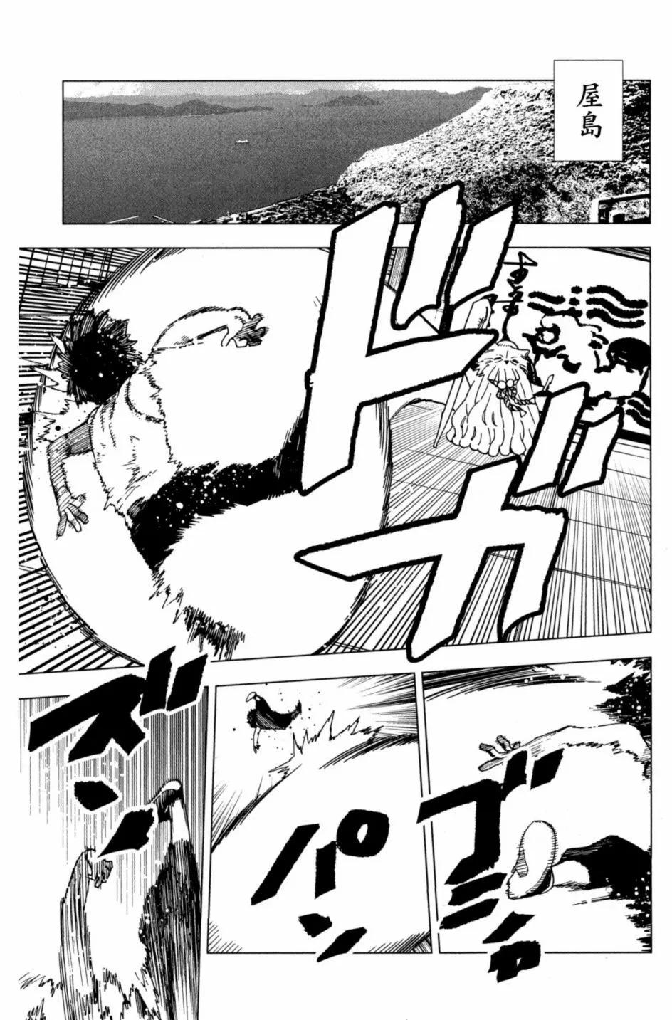 第06卷187