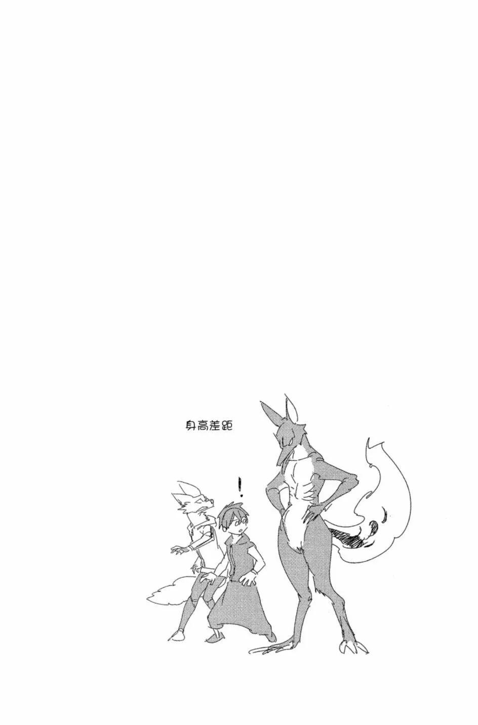 第06卷54