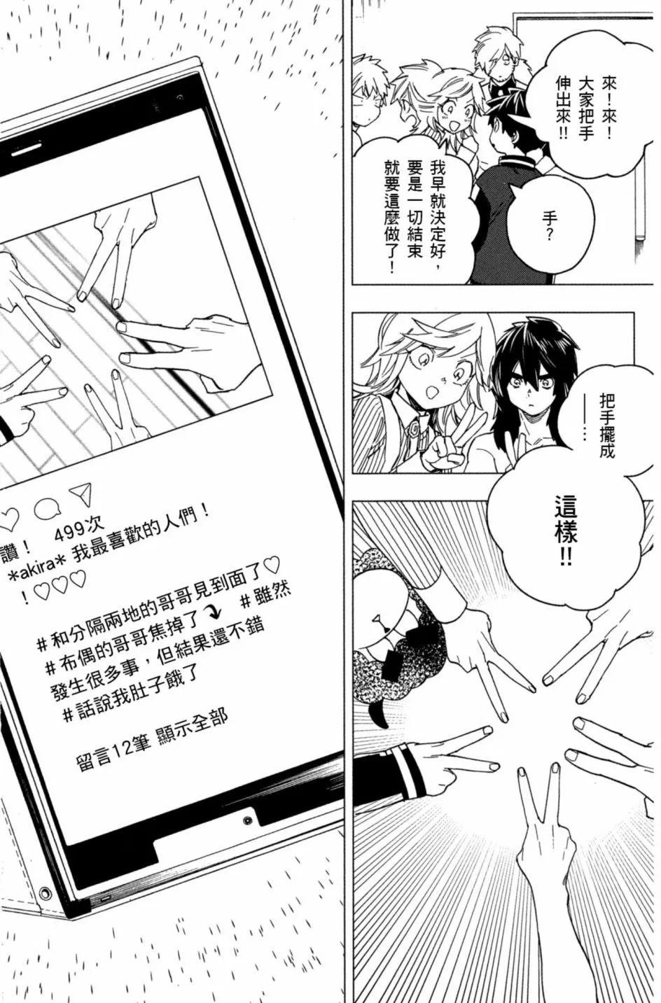 第06卷96