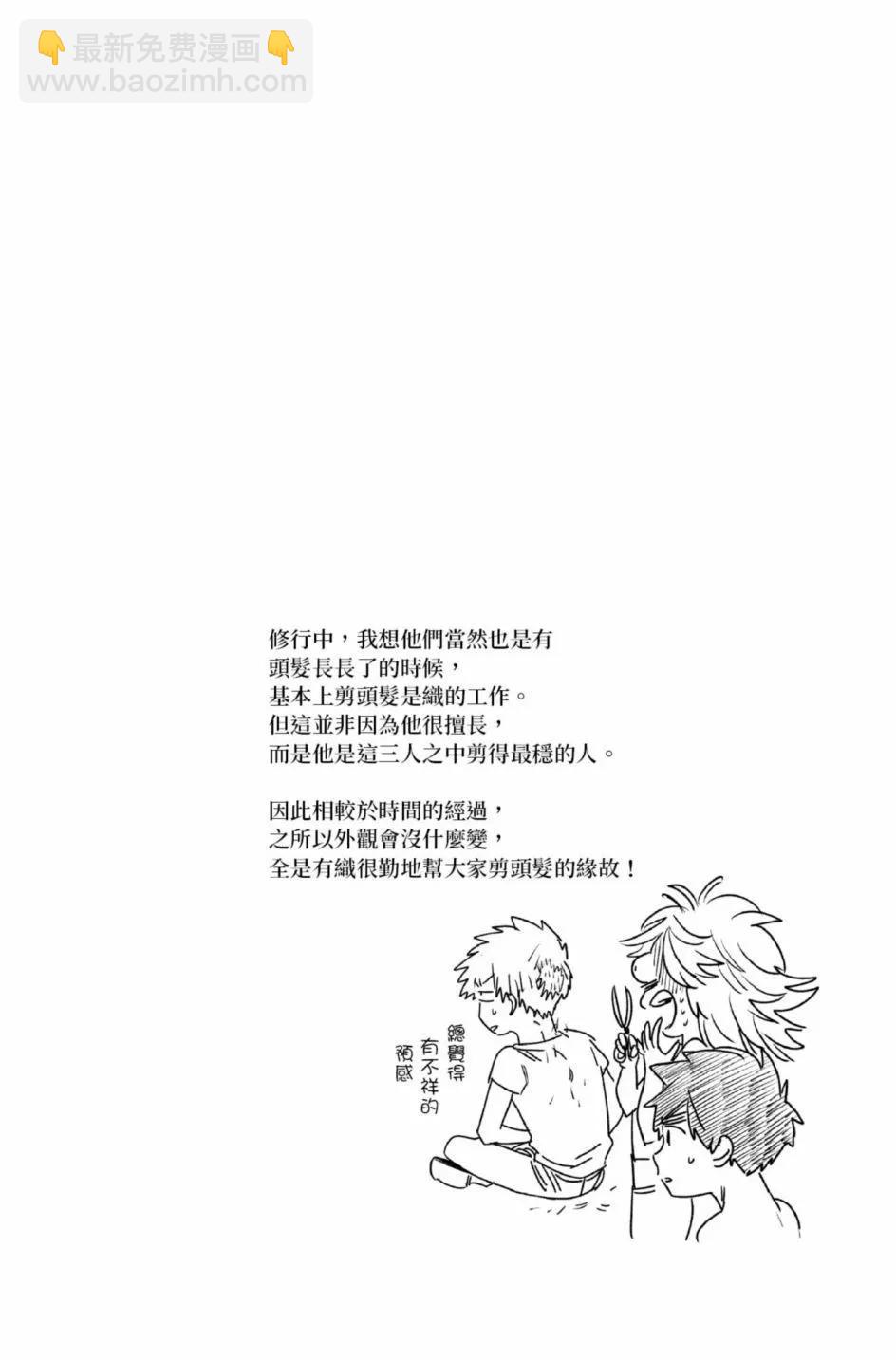 第12卷106