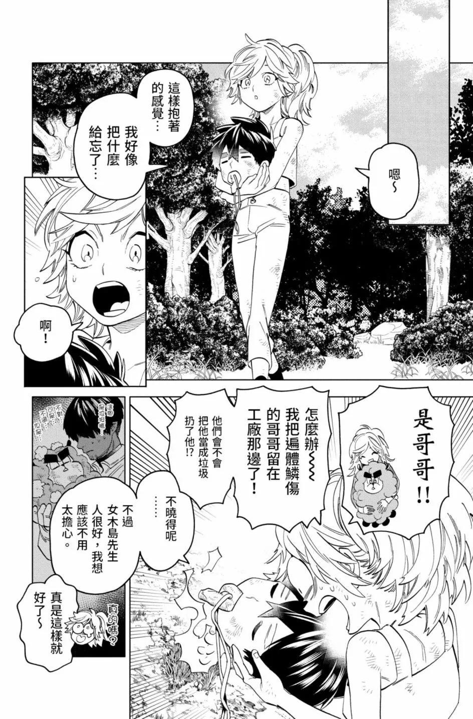 第12卷122