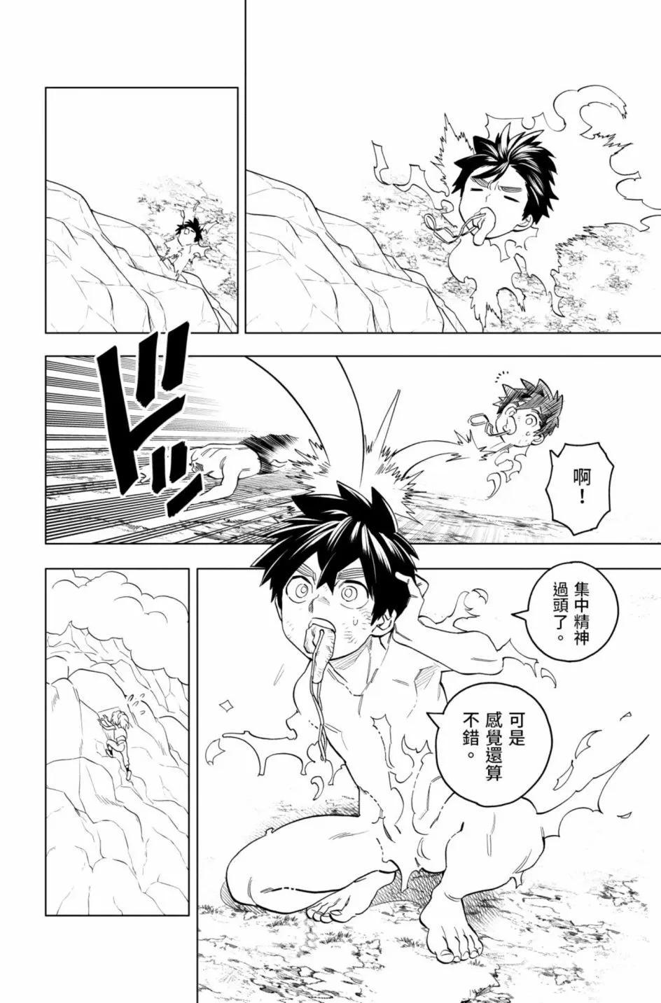 第12卷130