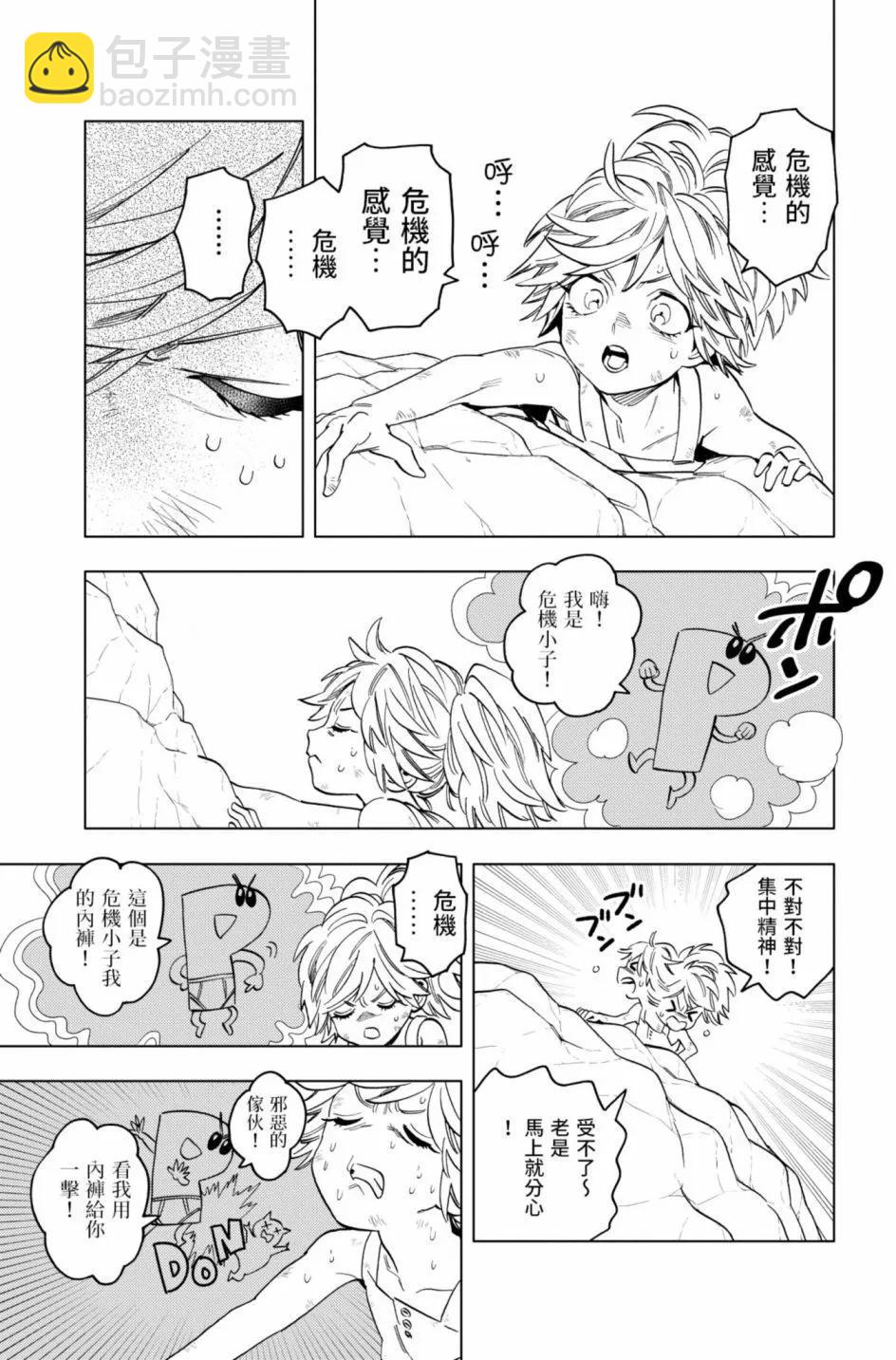第12卷131