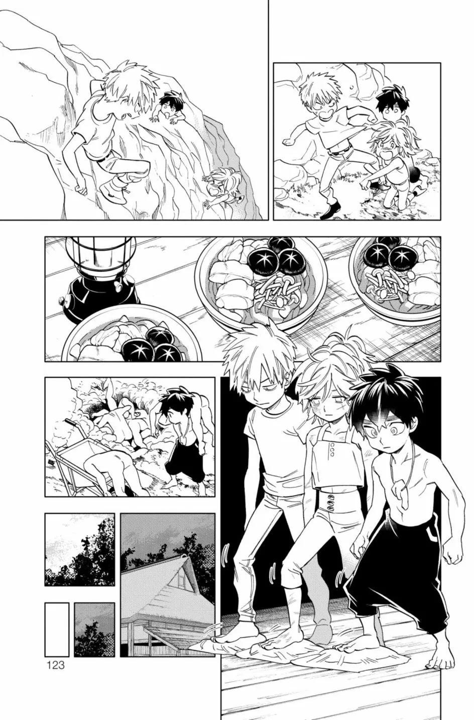 第12卷133