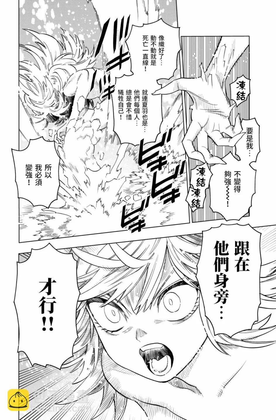 第12卷138