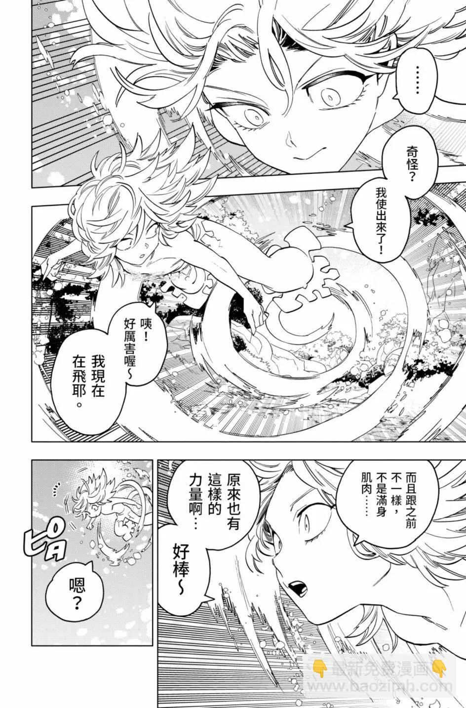 第12卷140