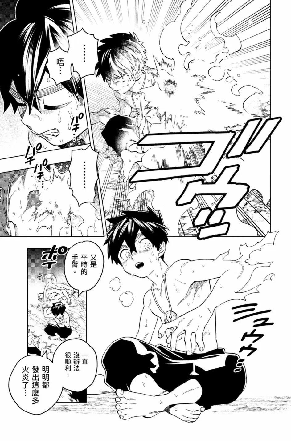 第12卷145