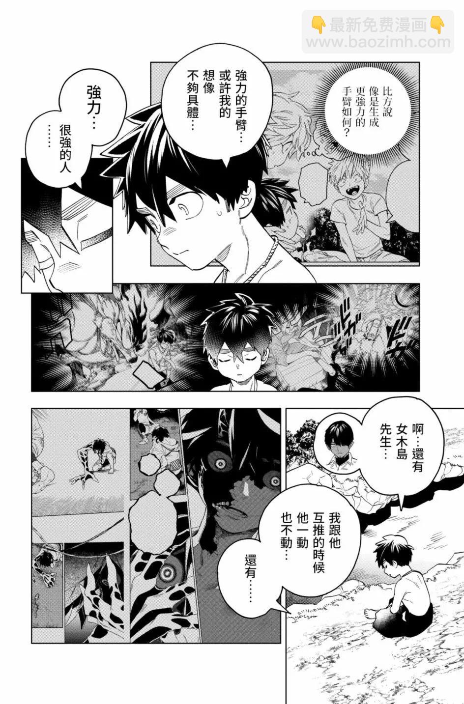第12卷146