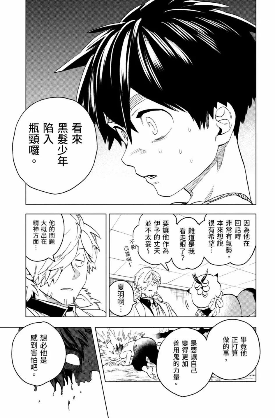 第12卷147