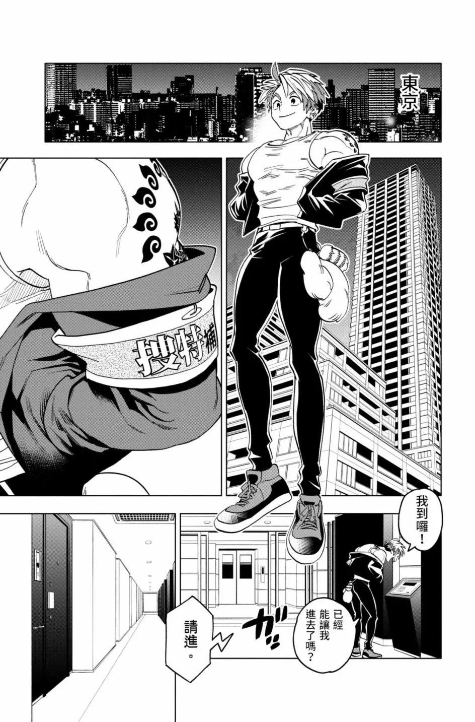 第12卷149