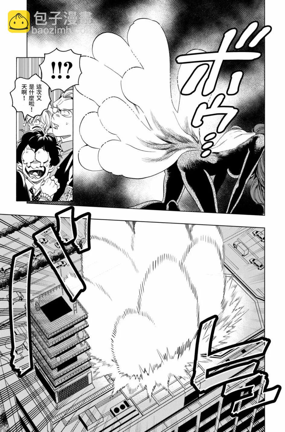 第12卷15