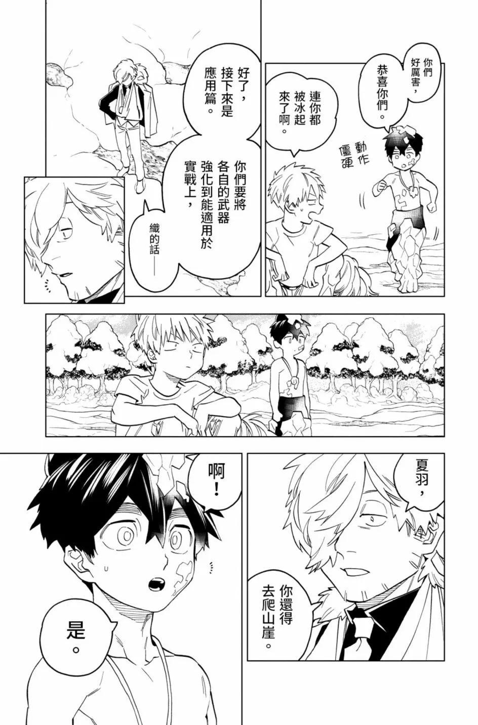 第12卷169