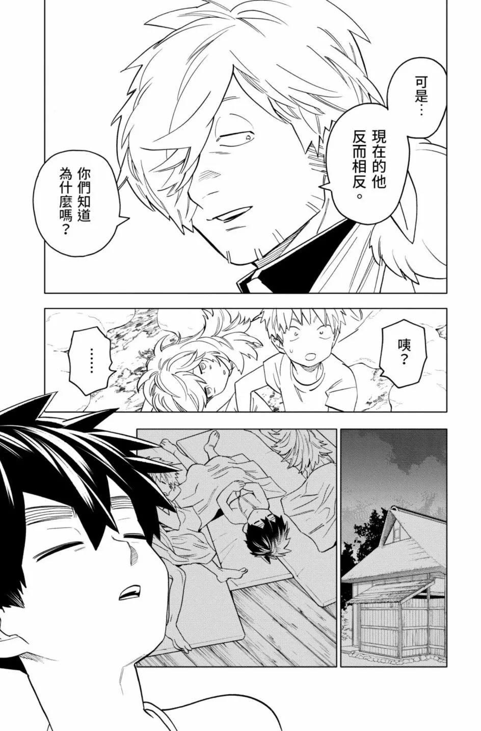 第12卷171