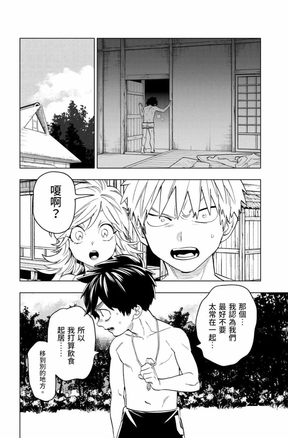 第12卷176