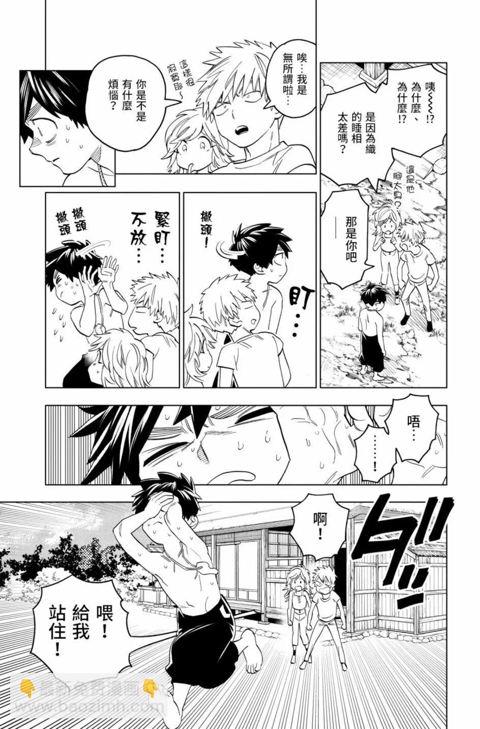 第12卷177