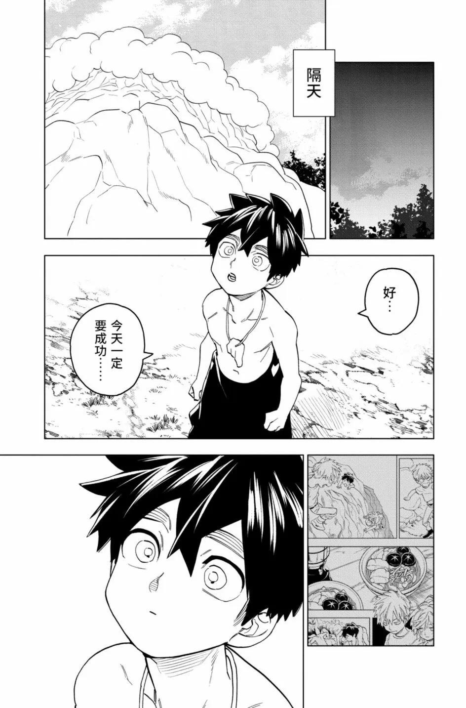 第12卷179