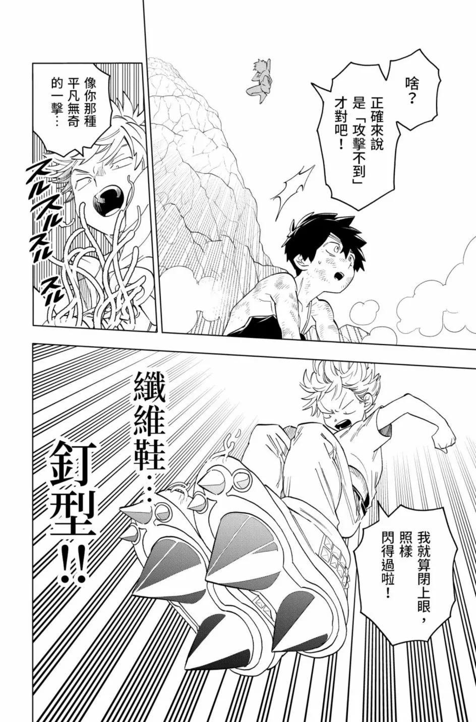 第12卷184