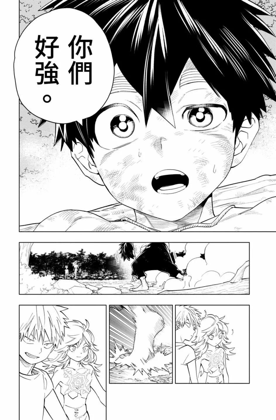 第12卷188