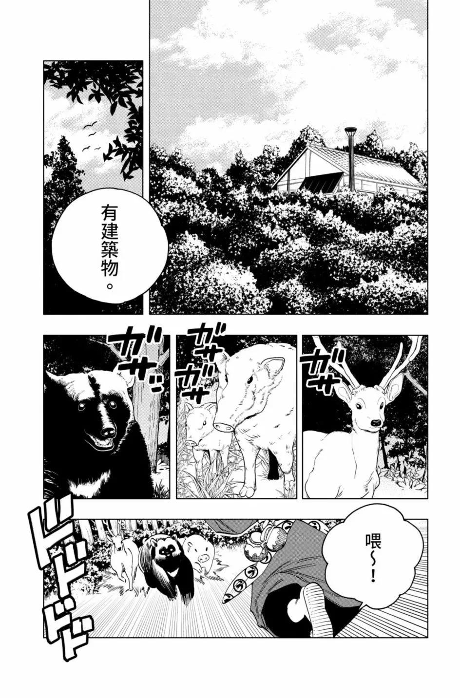 第12卷39