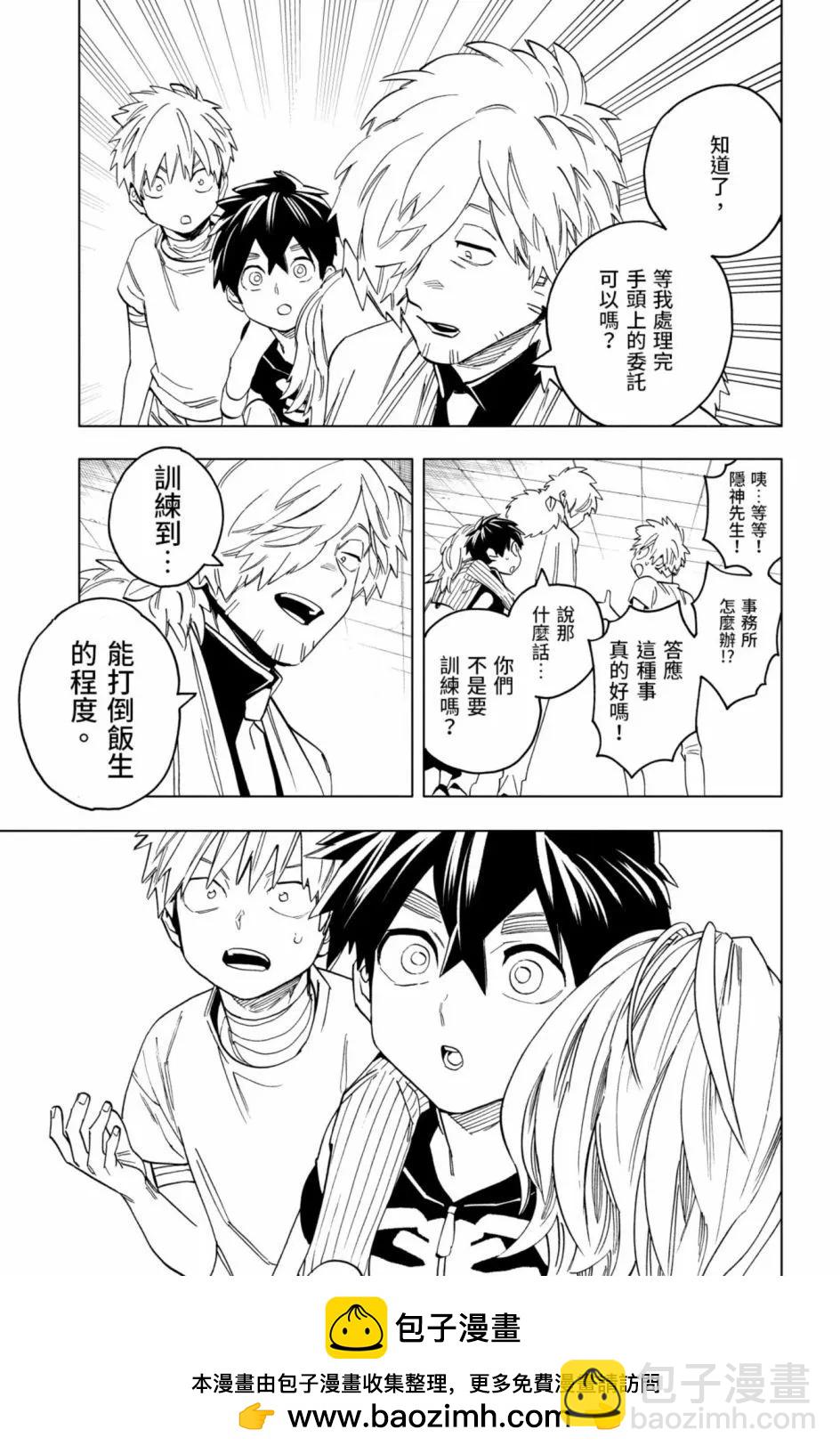 第12卷49