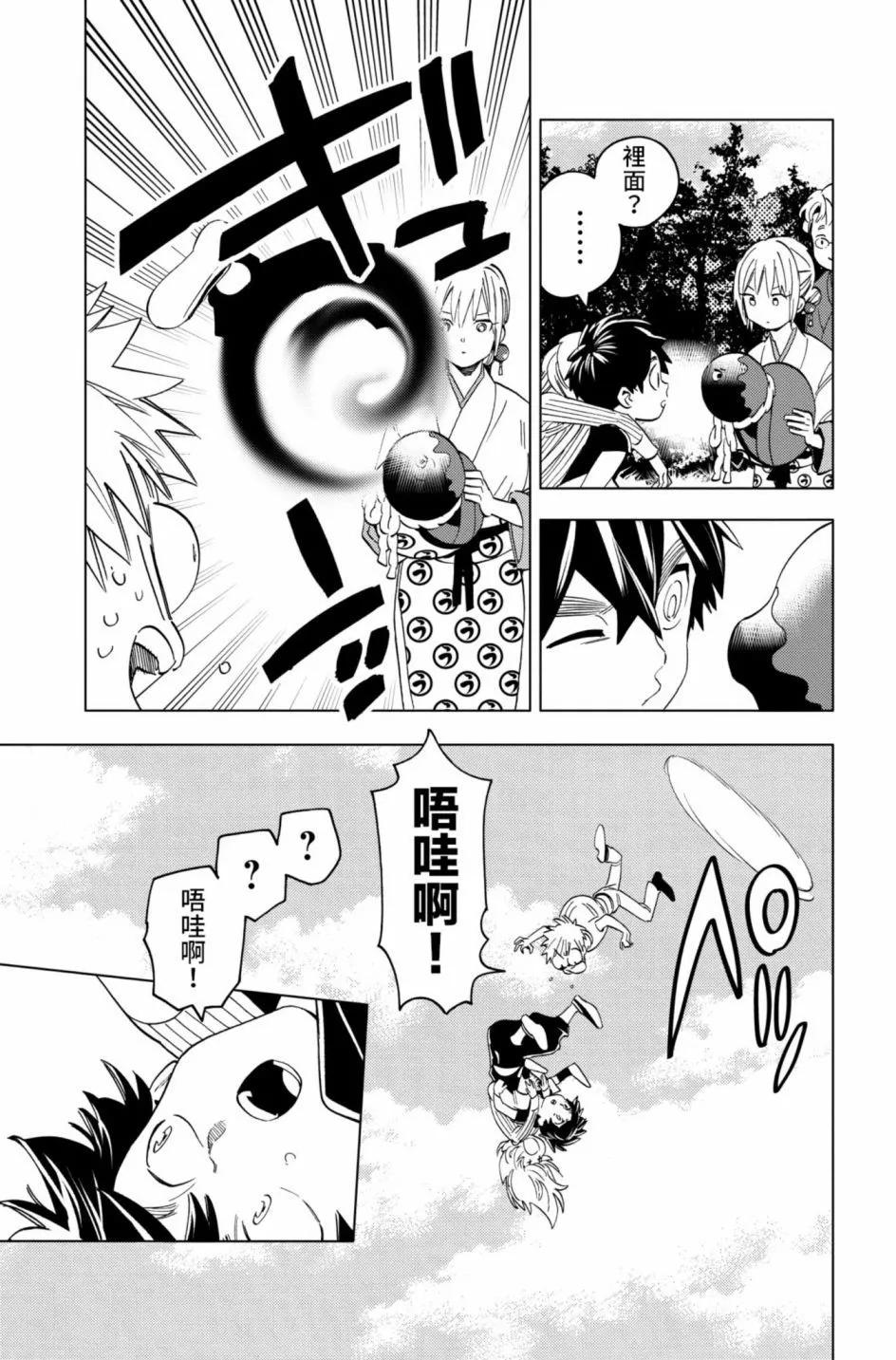 第12卷65