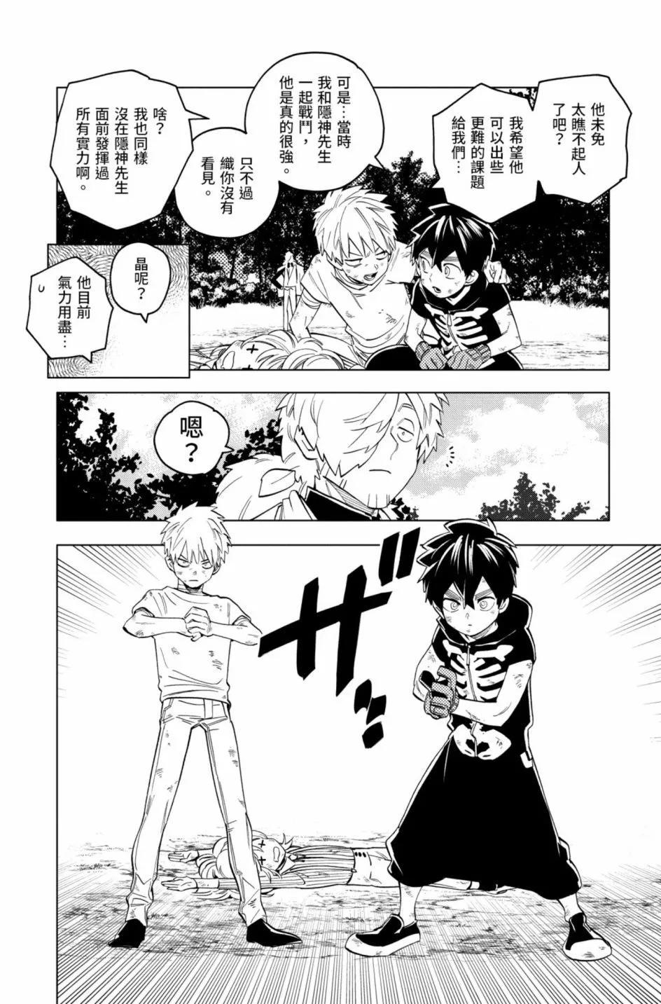 第12卷72