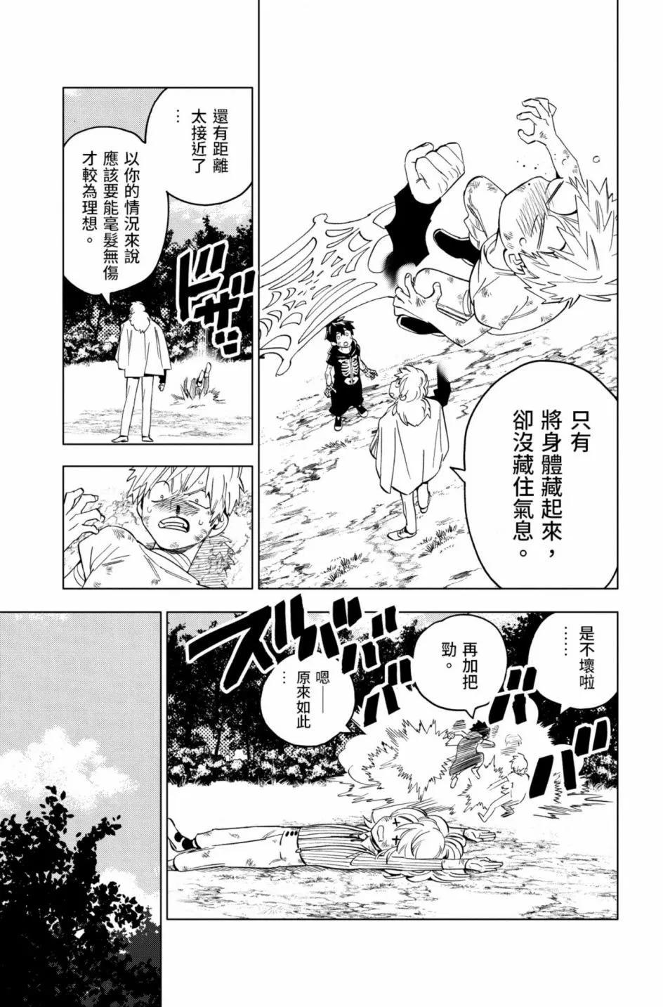 第12卷75