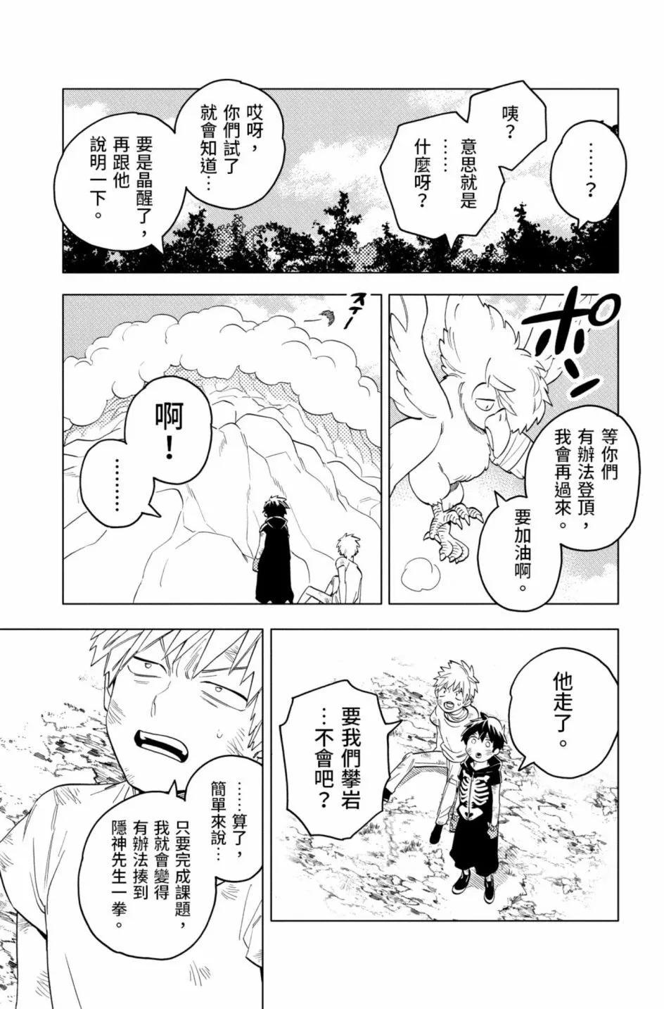 第12卷79