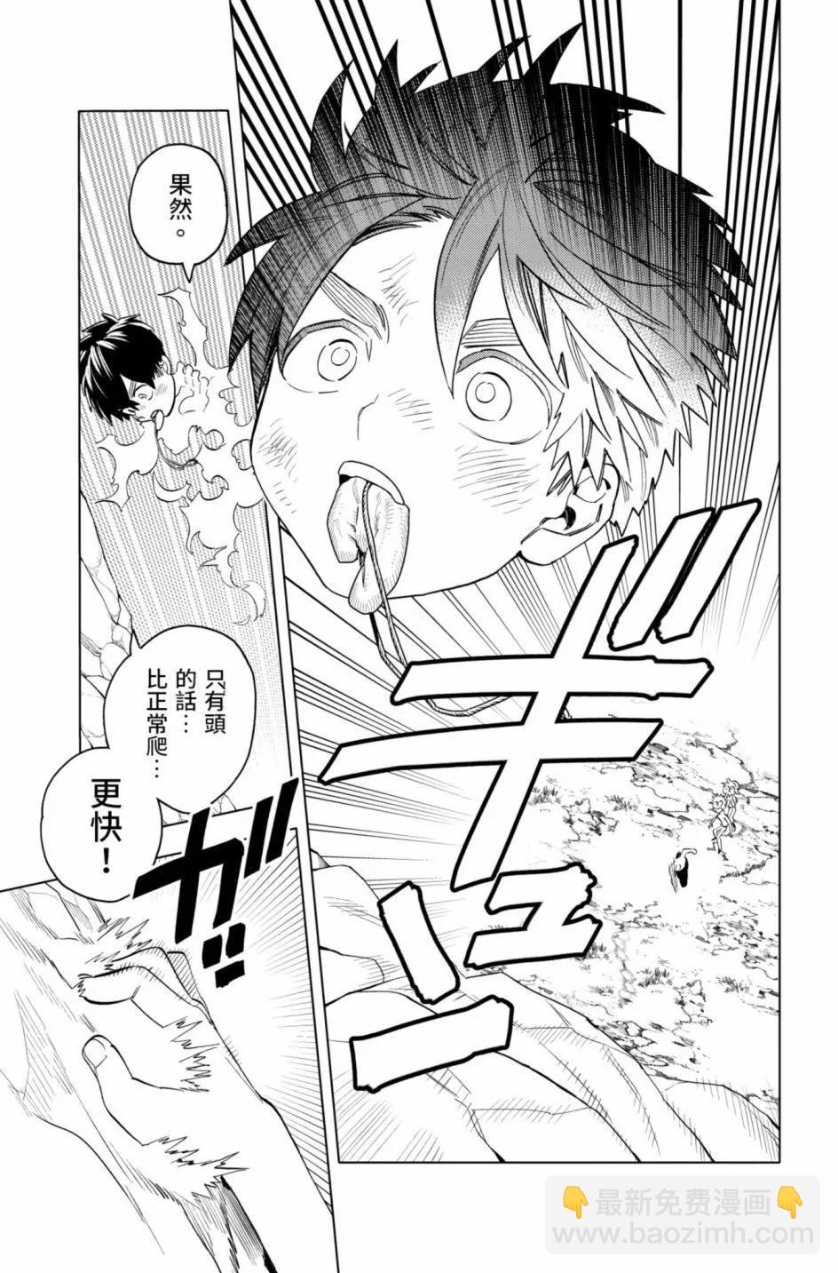 第12卷97