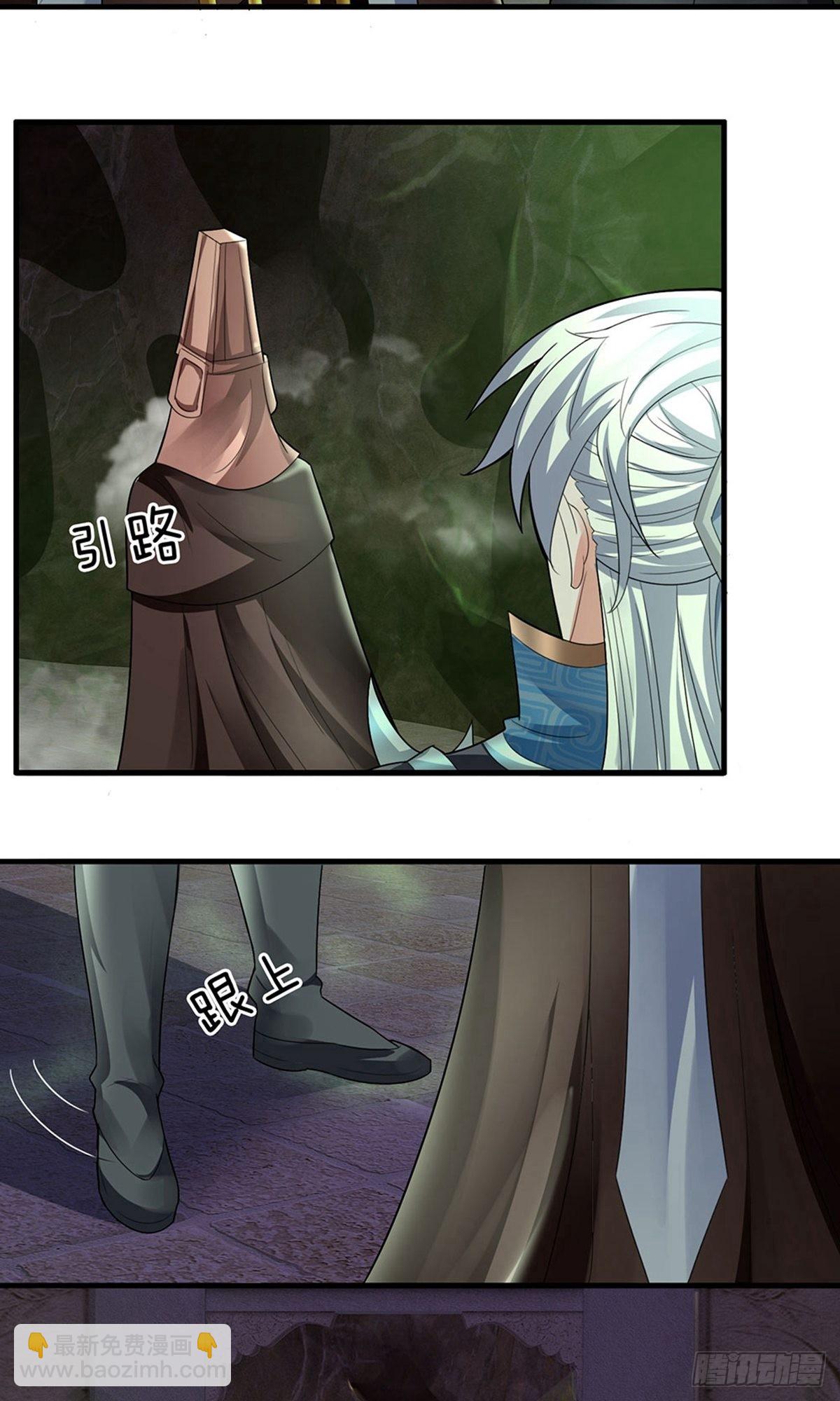 第76话16