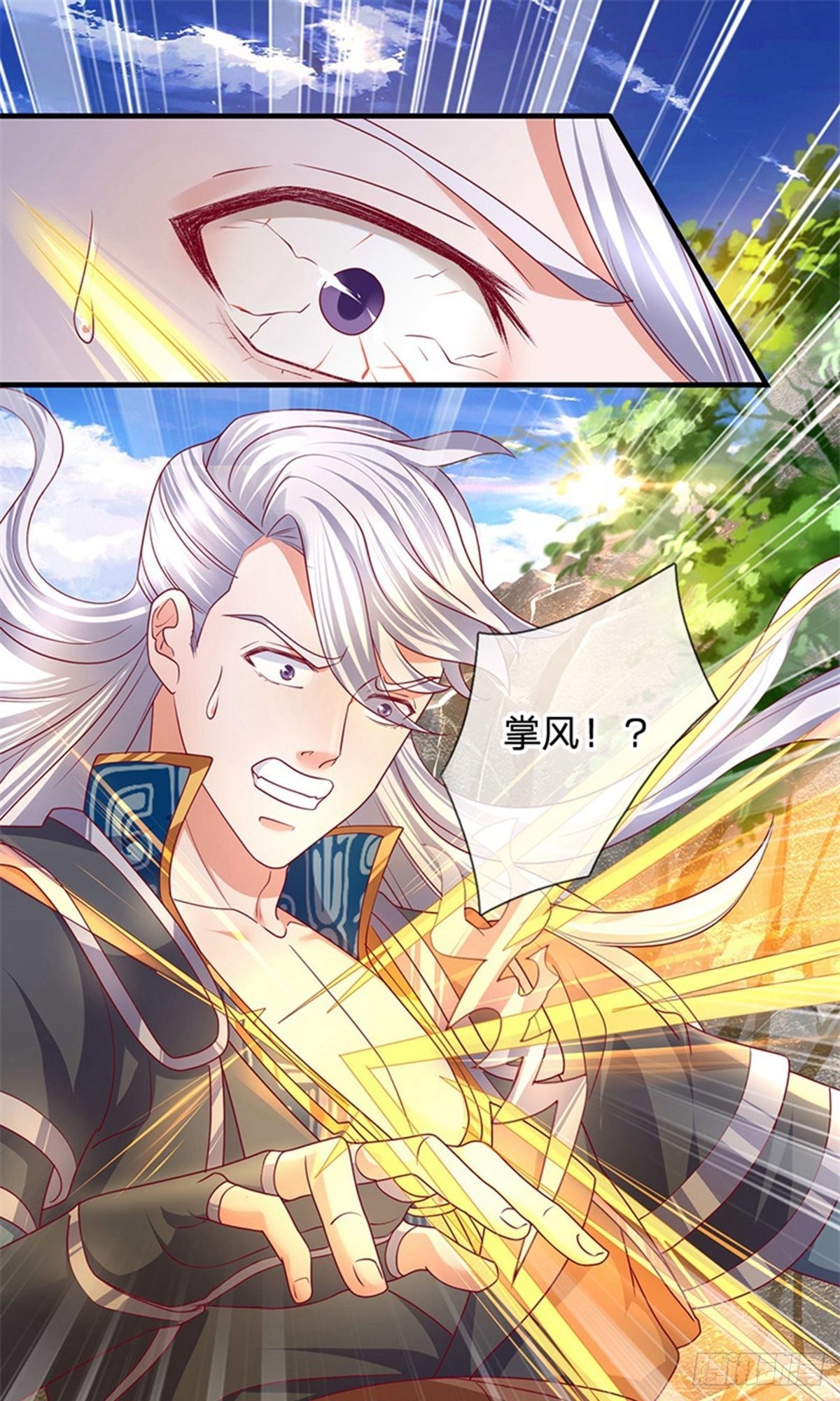 第114话0