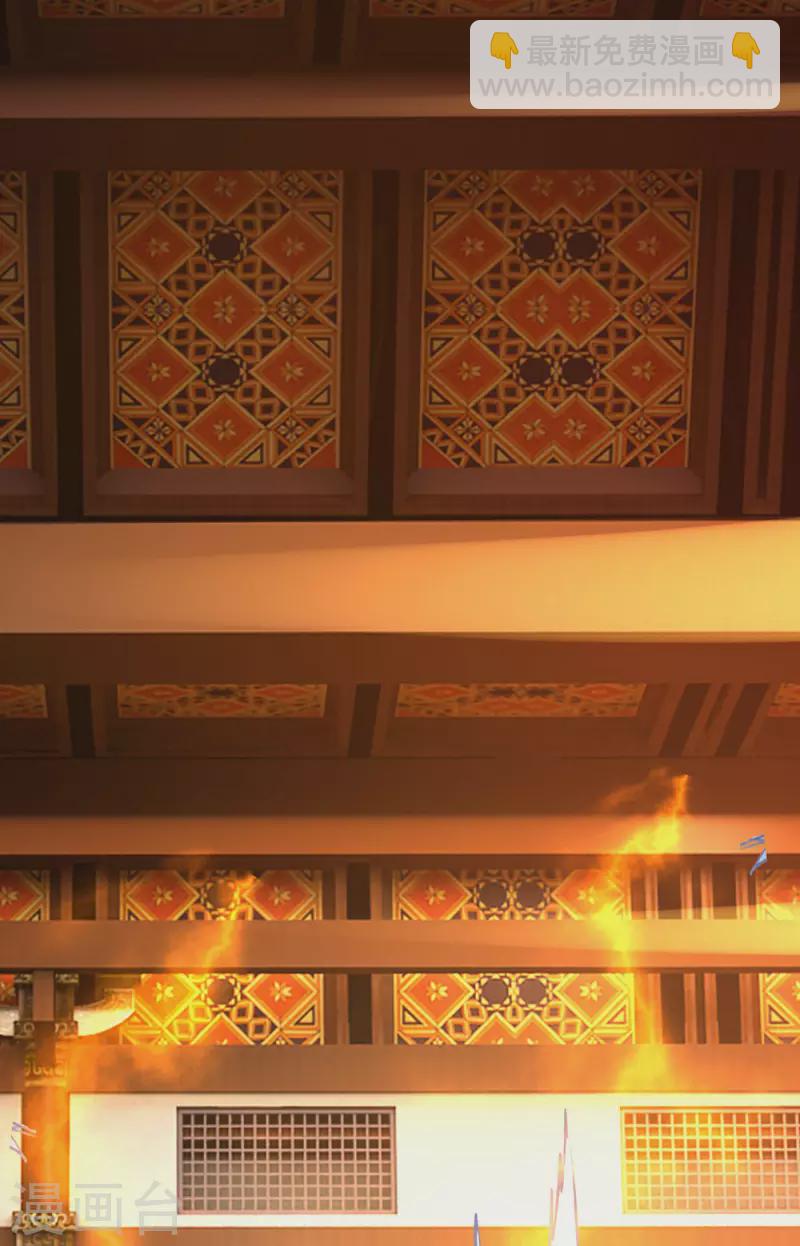 第142话 情绪狂怒，实力大增7
