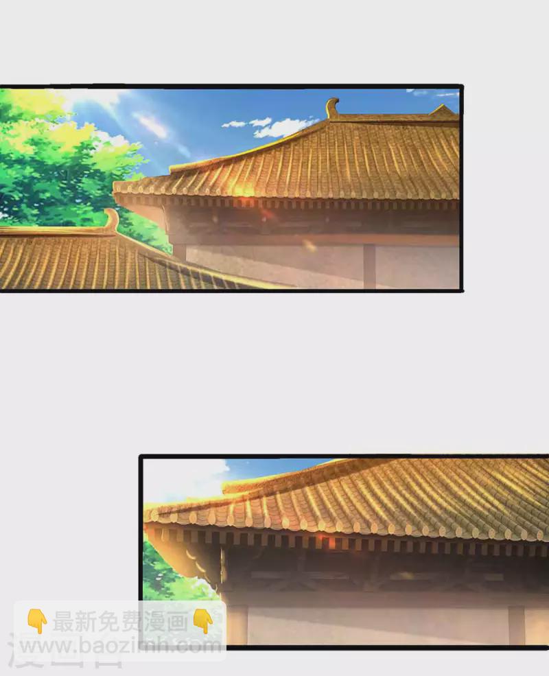 第161话 密聊14