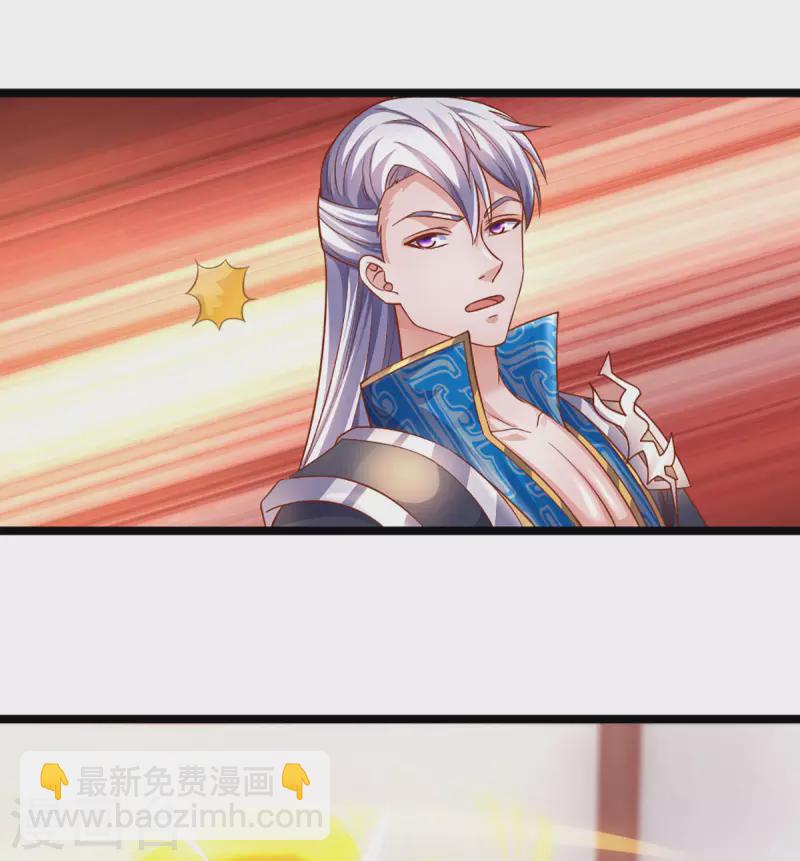 第210话 讨价还价6