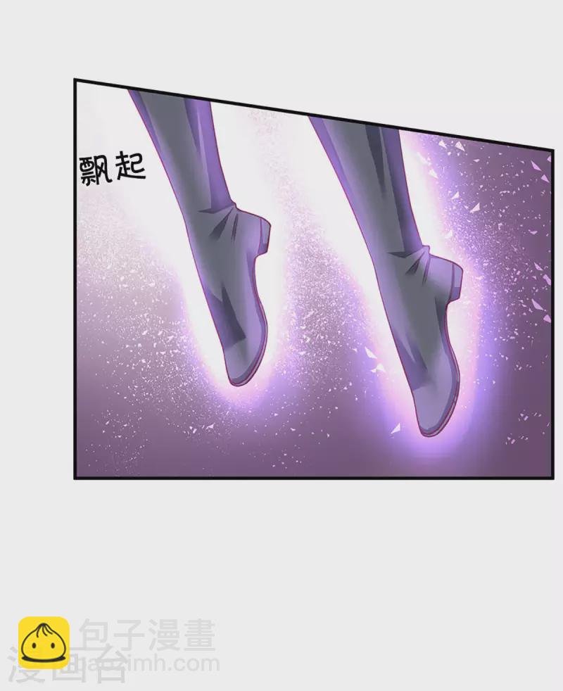 第212话 先礼后兵8