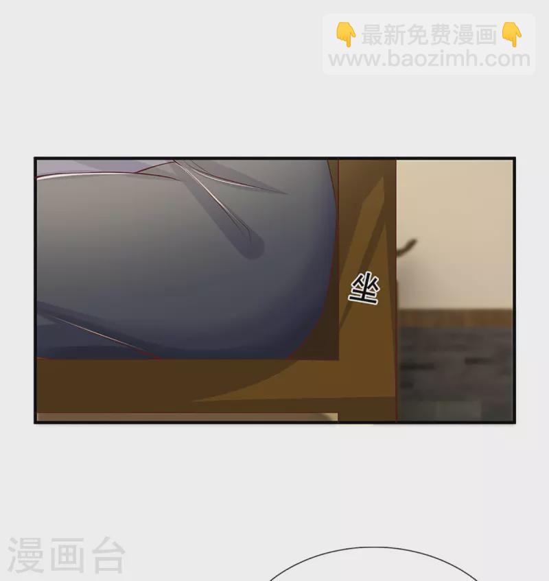 第213话 全族的希望2