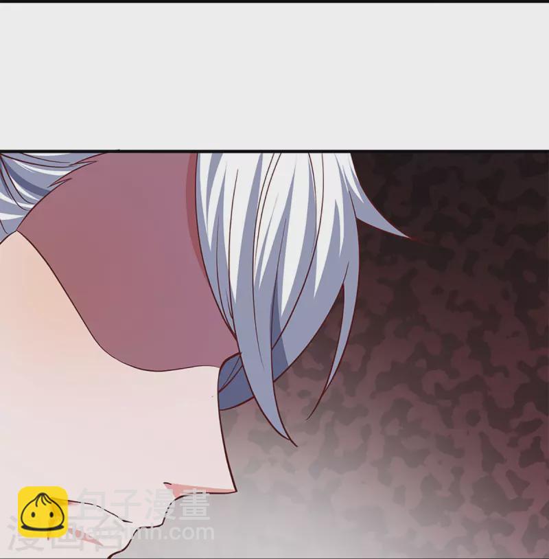 第247话 迷失幻境30