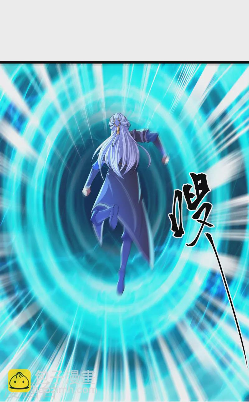 第272话 给我滚回去！23
