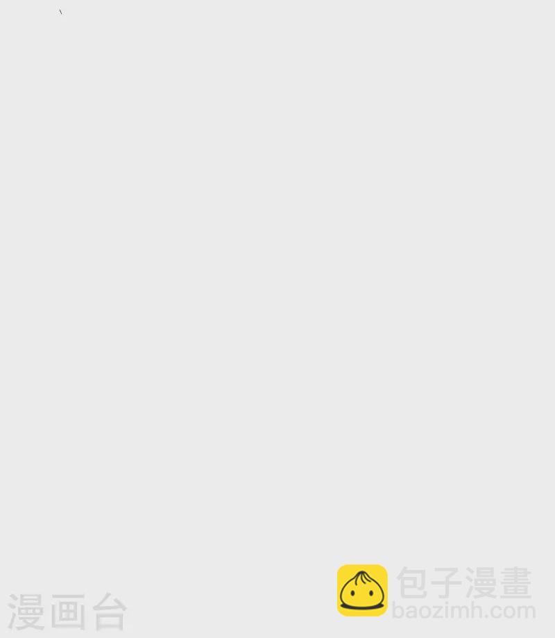 第279话 重返不周山17