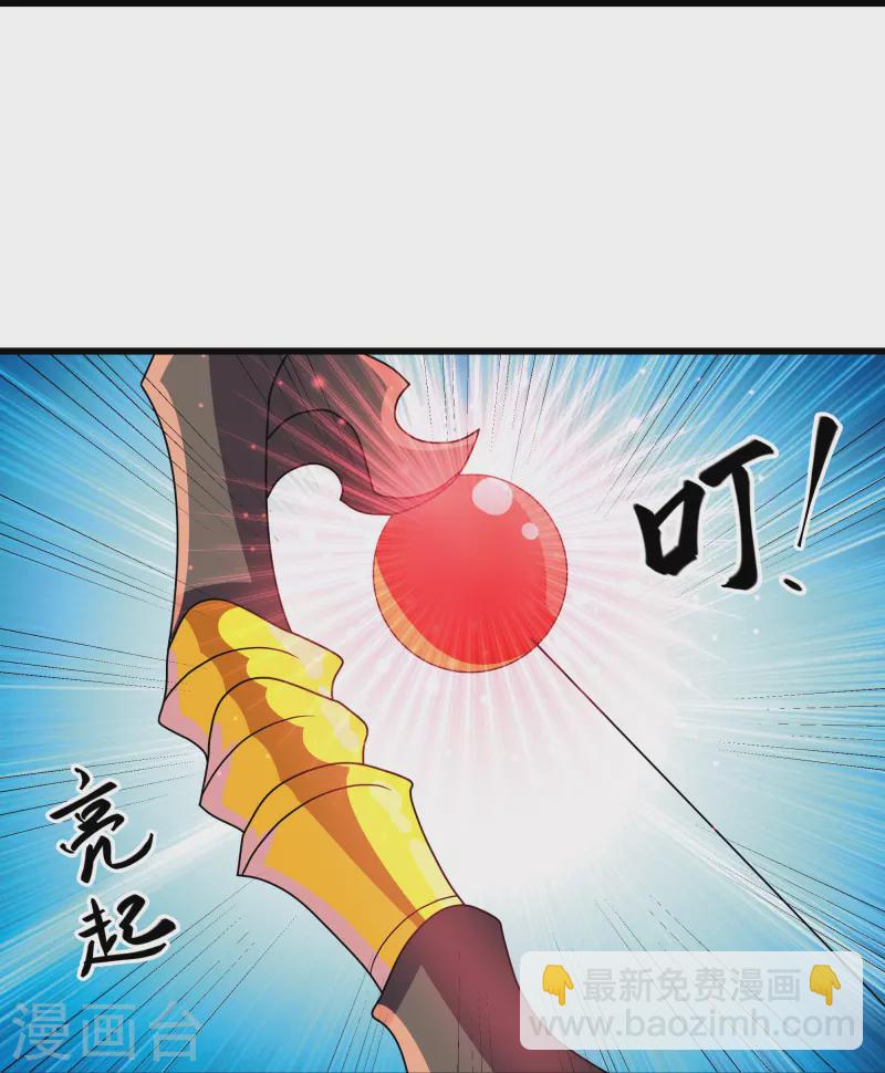 第315话 浣花儿15