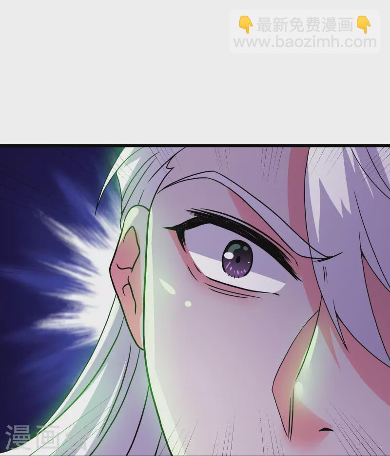 第315话 浣花儿20