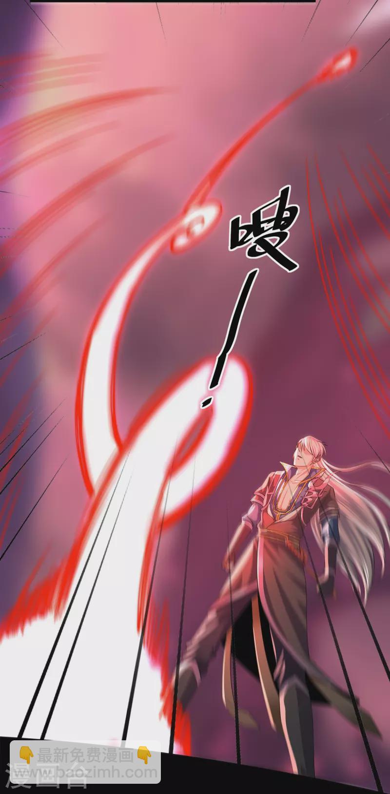 第342话 绝杀木亚森9