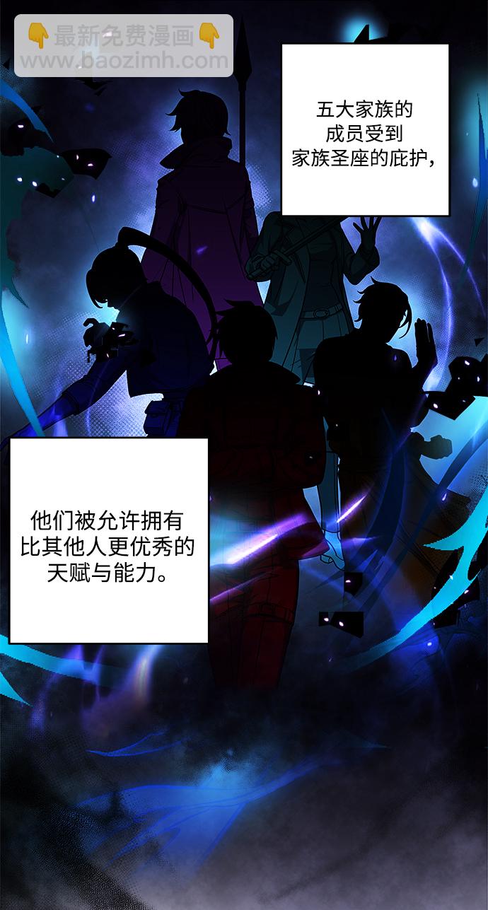 第1话23