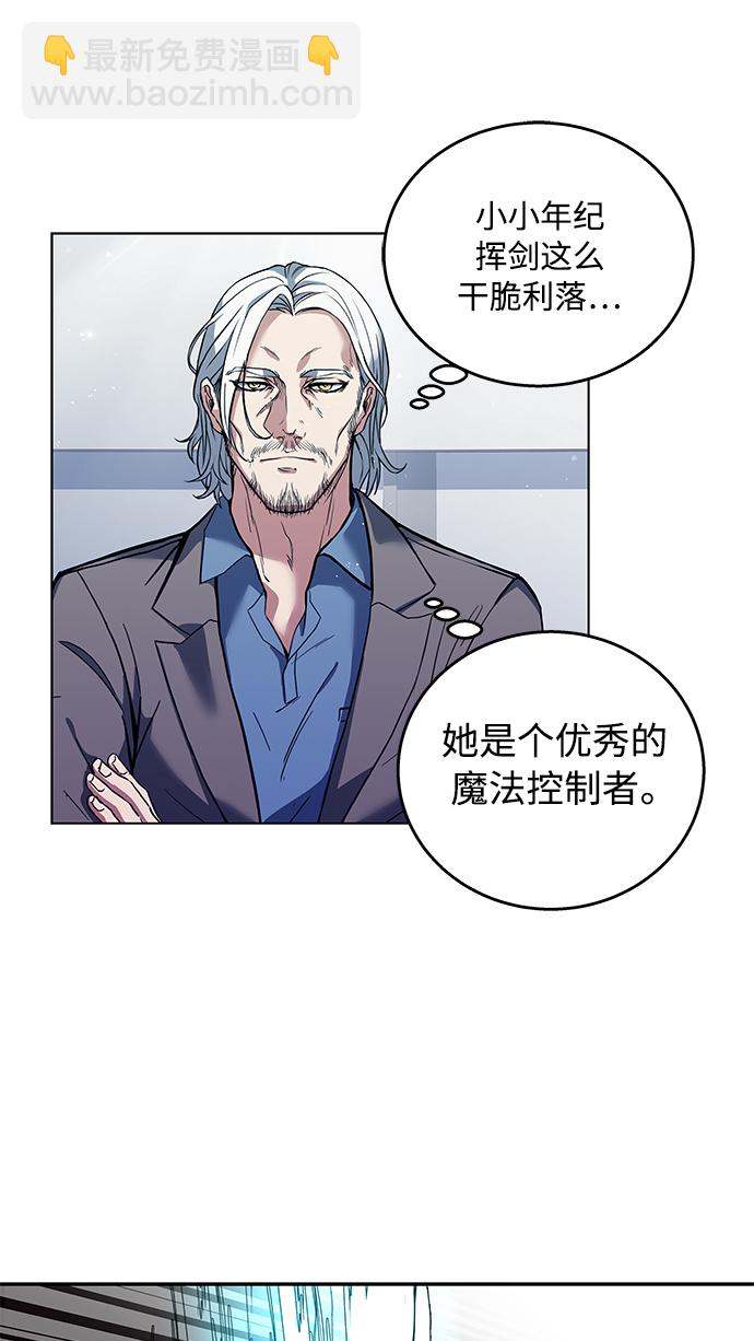 第1话38