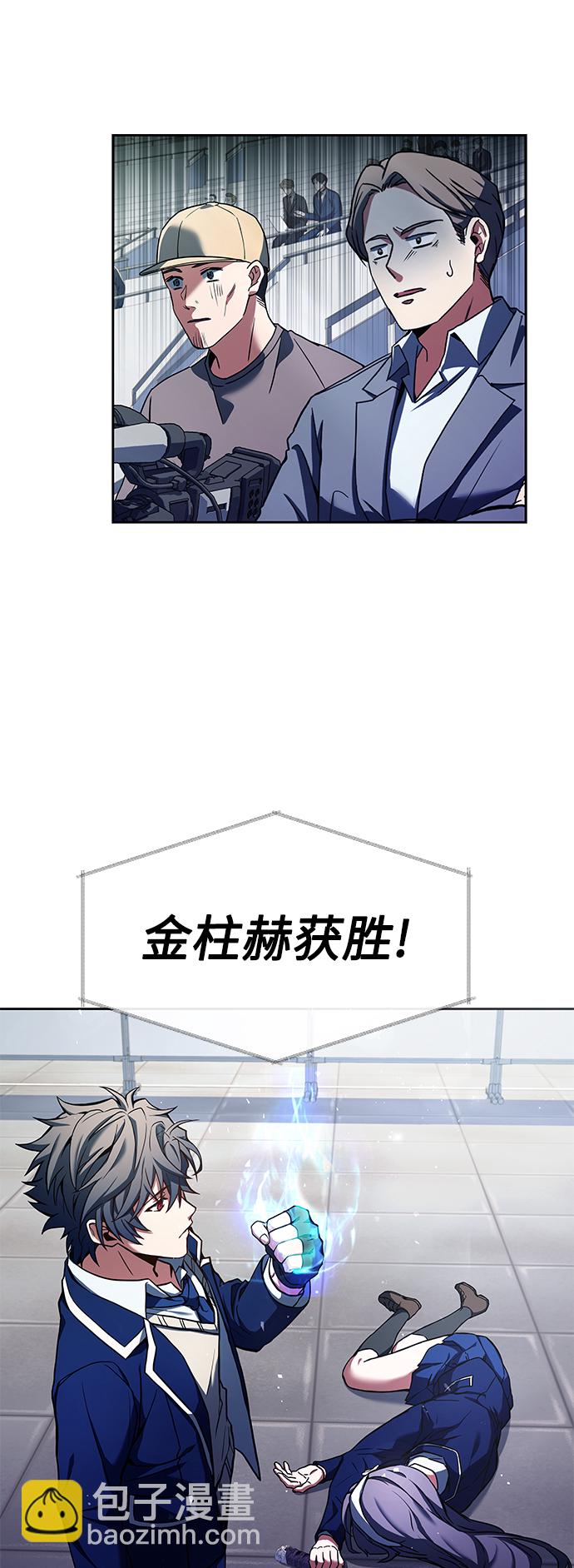 第1话42