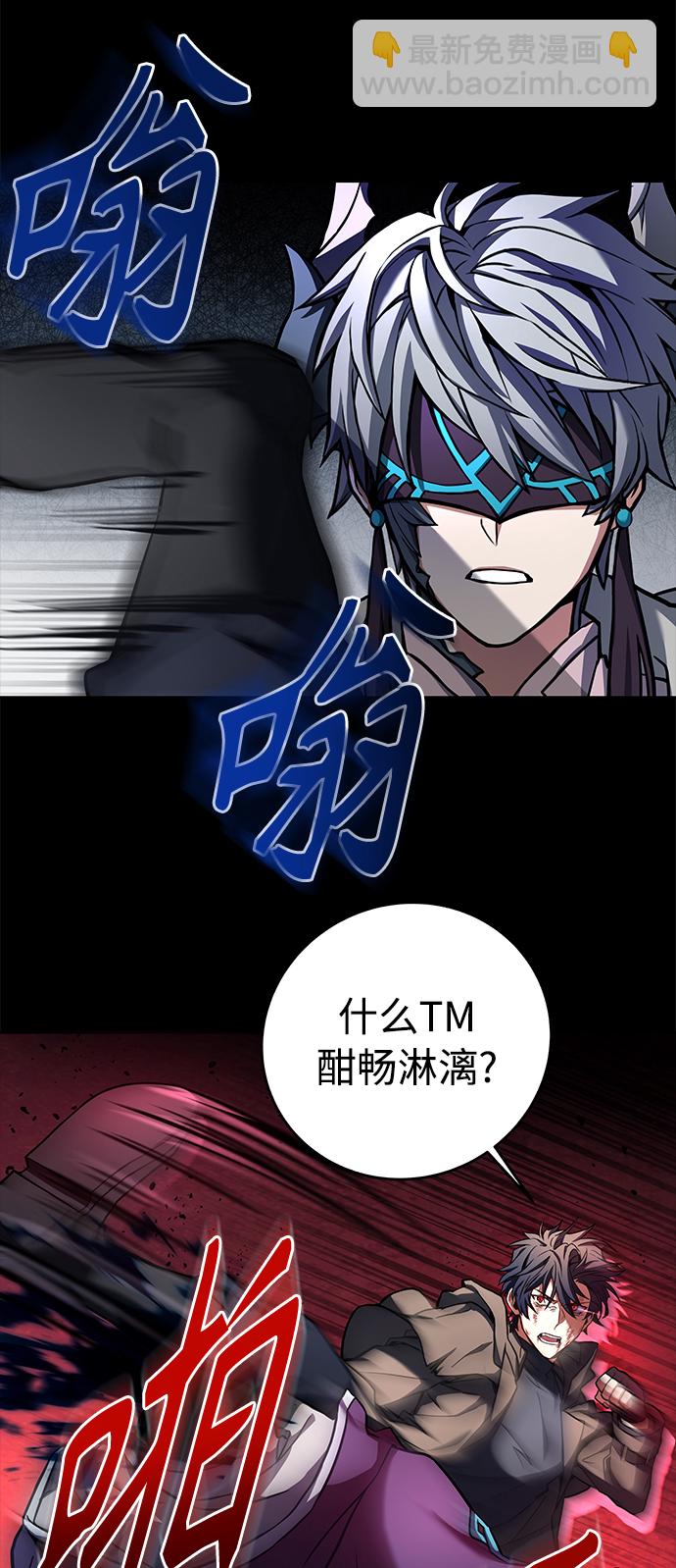 第1话52